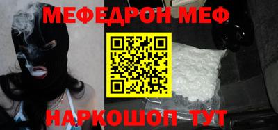 тгк Чебоксары