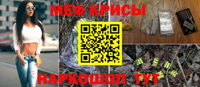 СК Чебаркуль