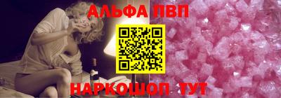 тгк Чебоксары