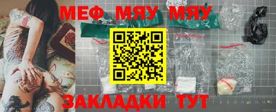 тгк Чебоксары