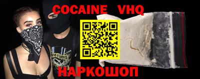 тгк Чебоксары