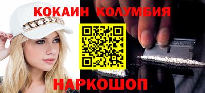 тгк Чебоксары