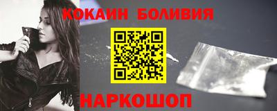 СК Чебаркуль