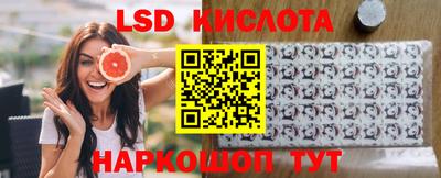 СК Чебаркуль
