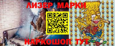 тгк Чебоксары