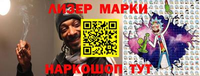 тгк Чебоксары