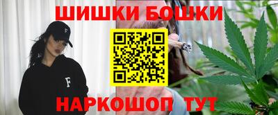 мескалин Чапаевск