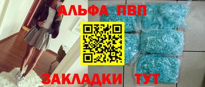 СК Чебаркуль