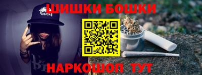 тгк Чебоксары