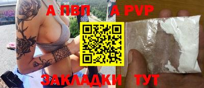 СК Чебаркуль