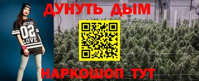 тгк Чебоксары