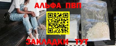 СК Чебаркуль