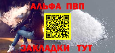 СК Чебаркуль