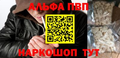 тгк Чебоксары