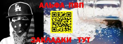 СК Чебаркуль
