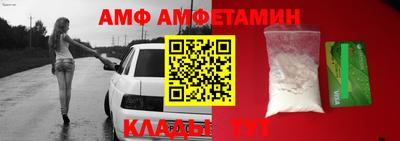 мескалин Чапаевск