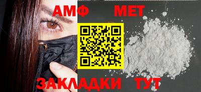 тгк Чебоксары