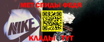 мескалин Чапаевск