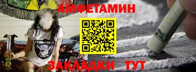 СК Чебаркуль
