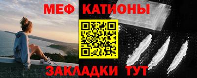 СК Чебаркуль