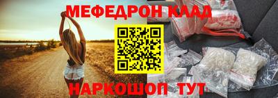 тгк Чебоксары