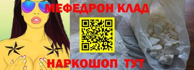 тгк Чебоксары